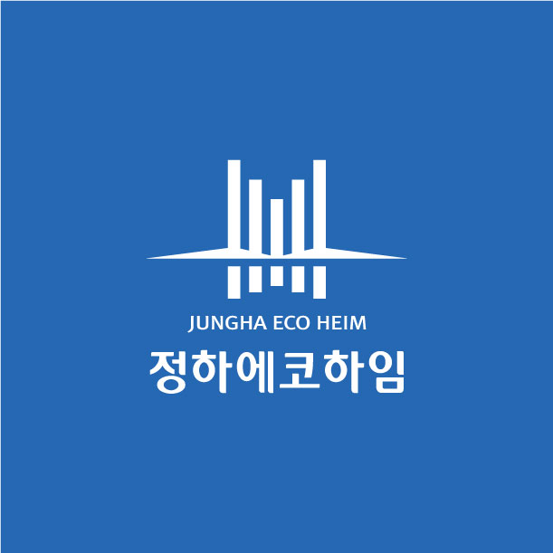 정하에코하임