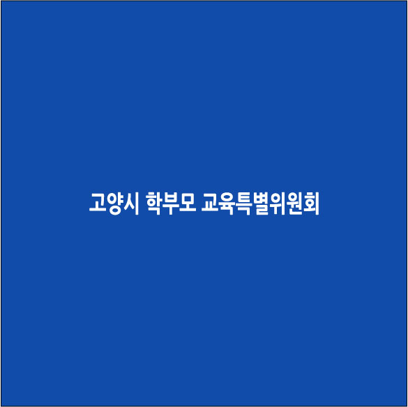 윤*예님