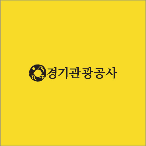 *기*광공사