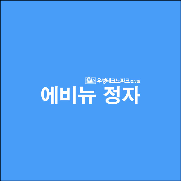 제*제*컴파니