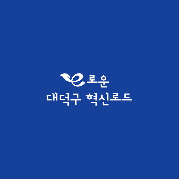 공*만*