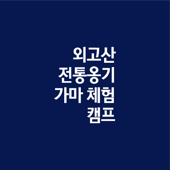 허은녕님