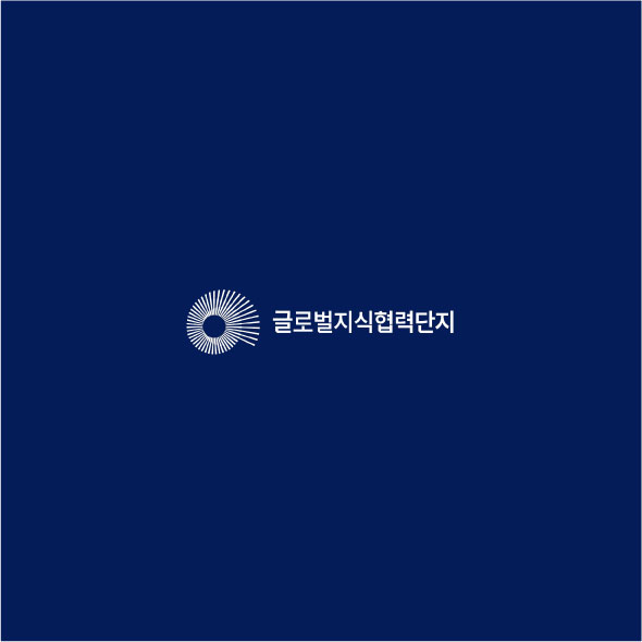 글*벌*식*력*지