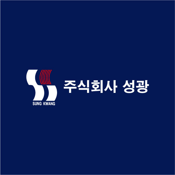 주식회사 *광