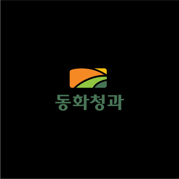 동*청*