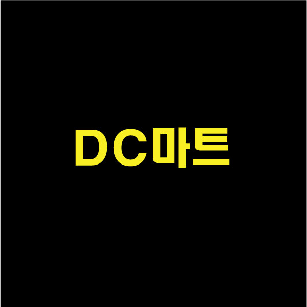 교*D*마*