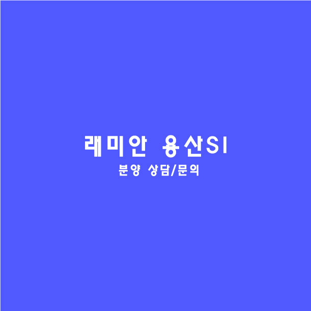 강철팀장님