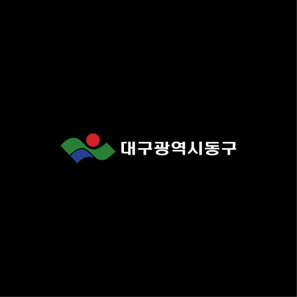 대*광역시*구